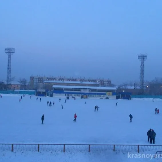 Каток Авангард фотография 5